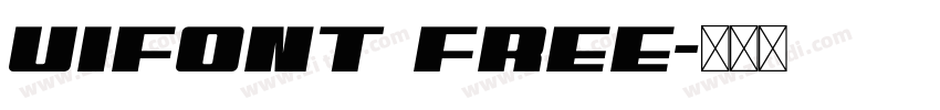 UIFONT Free字体转换